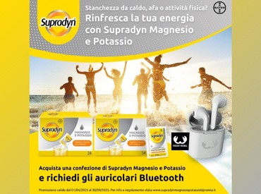 Sconto 29% Formato Convenienza + Omaggio